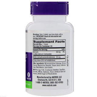 Natrol Melatonin 5 mg (60 таб)