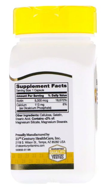21st Century Biotin 5000 mcg (110 кап)