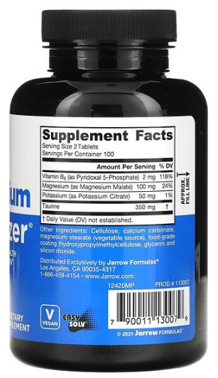 Magnesium Optimizer (оптимизатор магния) 200 таблеток Jarrow Formulas