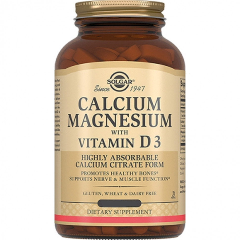 Кальций Магний Д3 Solgar Calcium Magnesium D3