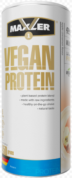 Maxler Vegan Protein (450 г)