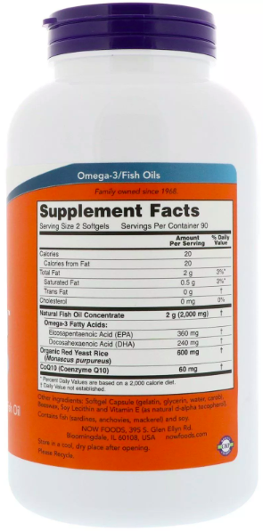 NOW Red Omega (180 капс)