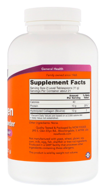 COLLAGEN PEPTIDES POWDER (пептиды, коллаген) 227 грамм NOW Foods