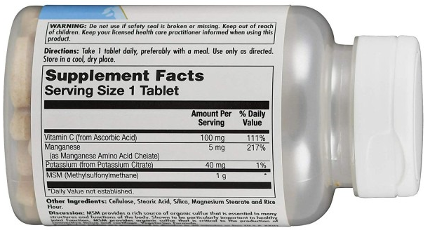 Метилсульфонилметан (МСМ) MSM 1000 мг KAL (80 таб)