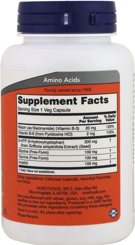 NOW Double Strenght 5-HTP 200 mg (120 капс)