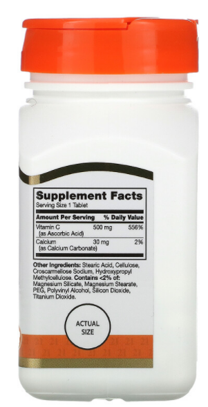 21st Century Vitamin C 500 mg (110 таб)