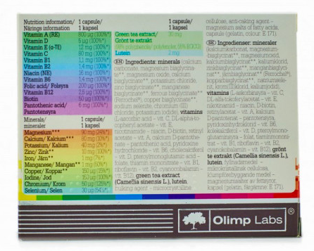 Olimp Vita-min Plus (30 капс)
