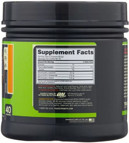 BCAA 5000 Powder Optimum Nutrition  (380 г)