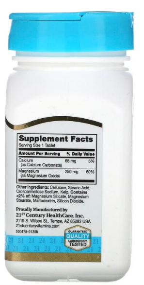 Магний 250 мг 21st Century (110 таб)