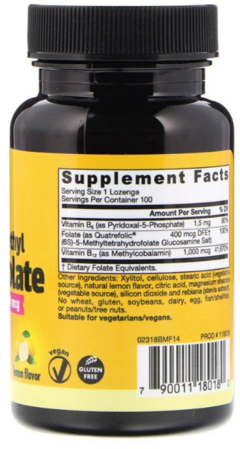 Метилкобаламин B12 Methyl B12 1000 мкг Jarrow Formulas со вкусом Лимон (100 жев таб)