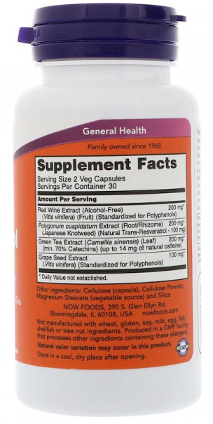 NOW Foods Natural Resveratrol 50 мг (60 вег капс)