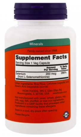 NOW Selenium Yeast Free 200 mg (180 вег капс)
