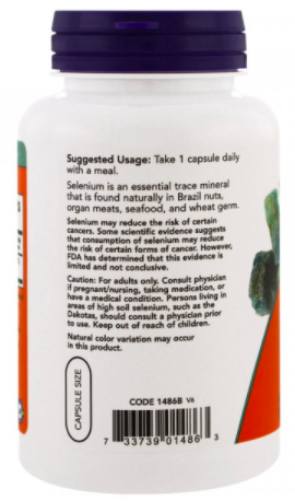 NOW Selenium Yeast Free 200 mсg (Селен) Veg Capsules