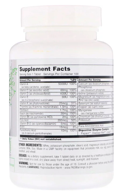 Universal Nutrition Daily Formula (100 табл)