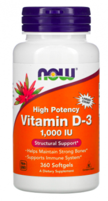 NOW Vitamin D3 1000 МЕ (360 кап)