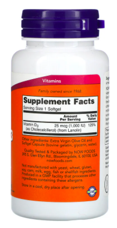 NOW Vitamin D3 1000 МЕ (360 кап)