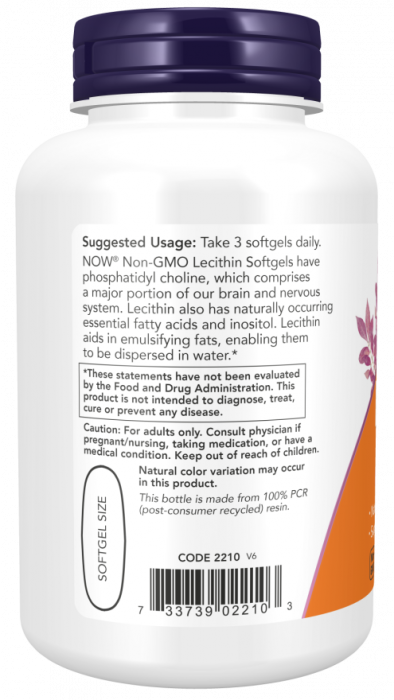 NOW Lecithin 1200 mg (100 кап)