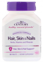 21st Century Hair, Skin & Nails (Комплекс витаминов)