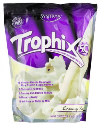 Trophix 5.0 Syntrax (2270 г)