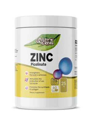 Цинк (пиколинат) Zinc Picolinate 25 мг 60 капсул