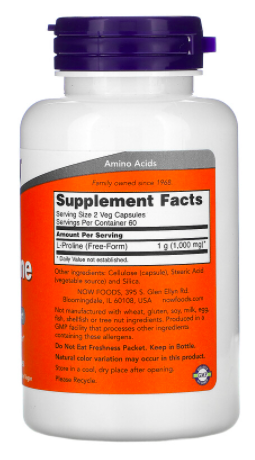 L-Proline 500 мг Now (120 вег капс)