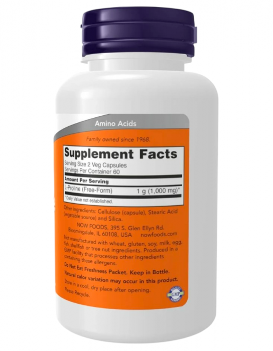 Л-Пролин 500 мг L-Proline NOW (120 вег капс)