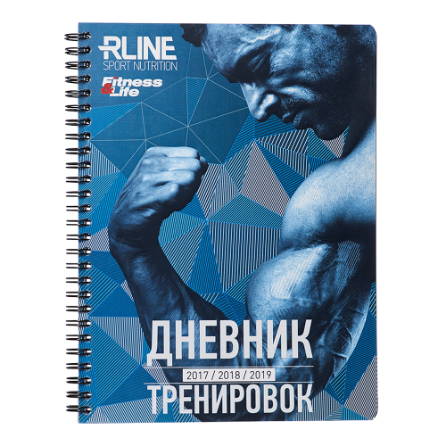 Дневник тренировок Rline