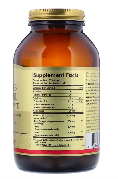 Solgar Omega-3 Fish Oil Concentrate (120 кап)