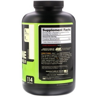 Optimum Nutrition Creatine Powder (600 г)