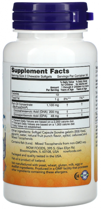 Kids DHA Chewables 100 мг, DHA 100, (Докозагексаеновая кислота, омега, ДГК) 60 гелевых капсул NOW