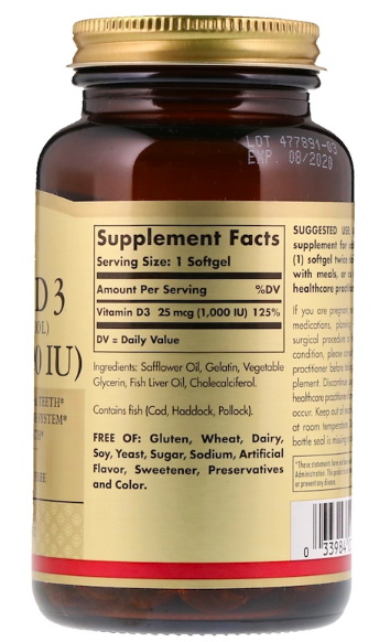 Solgar Витамин D3 1000 МЕ (250 капс)