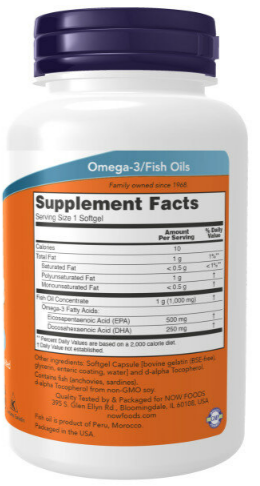 ULTRA OMEGA 3 FISH OIL (омега, рыбий жир) 90 капсул NOW