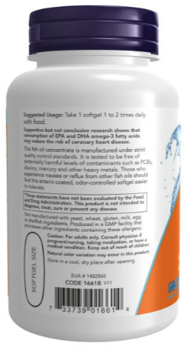 ULTRA OMEGA 3 FISH OIL (омега, рыбий жир) 90 капсул NOW