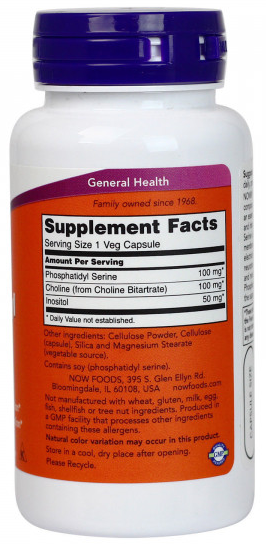 Фосфатидилсерин NOW PHOSPHATIDYL SERINE 100 мг (60 вег капс)