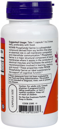 Фосфатидилсерин NOW PHOSPHATIDYL SERINE 100 мг (60 вег капс)