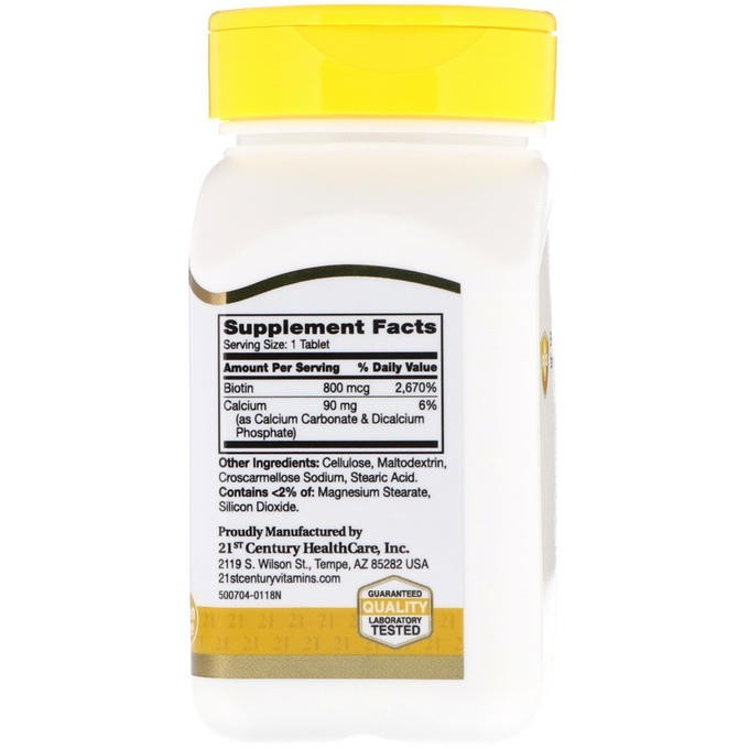 21st Century Biotin 800 mcg (110 таб)