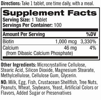 Natrol Biotin 10000 мг (100 табл)