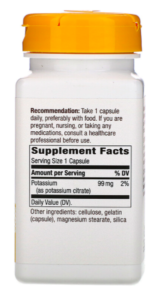 Калий 99 мг Nature's Way (100 капсул)