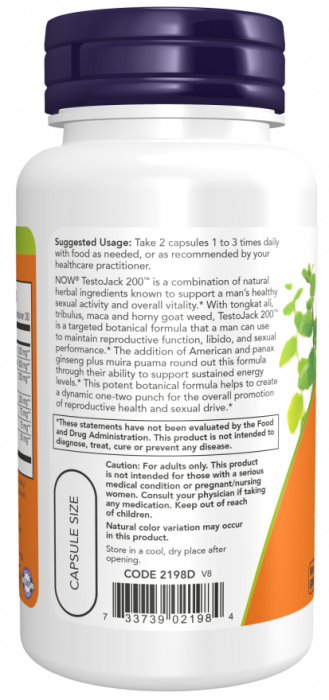 TestoJack 200 (тестобустер) 60 растительных капсул NOW Foods