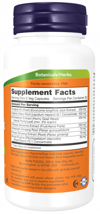 TestoJack 200 (тестобустер) 60 растительных капсул NOW Foods