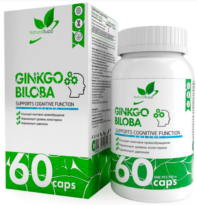 Ginkgo Biloba 50:1 120 мг NaturalSupp (60 капс)