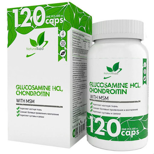 Глюкозамин Хондроитин МСМ NaturalSupp (120 капс)