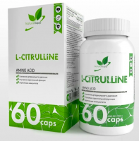 Цитруллин 750 мг NaturalSupp (60 капс)
