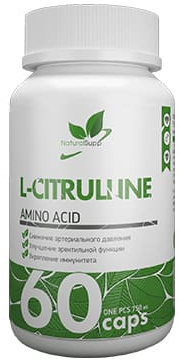 NaturalSupp L-Citrulline (Цитруллин) 750 mg