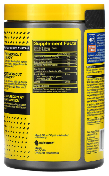 Cellucor BCAA Sport (300 гр)