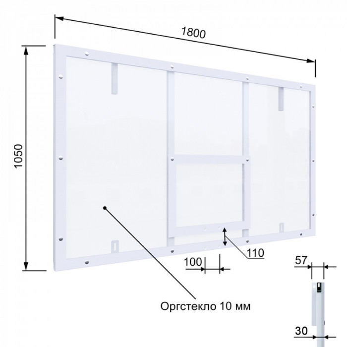Щит баскетбольный игровой 1800х1050 на раме ПОЛИКАРБОНАТ цвет разметки БЕЛЫЙ