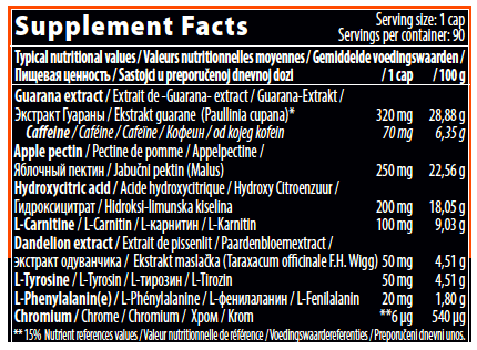 QNT Burner (90 кап)