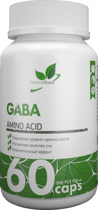 ГАБА GABA 500 мг NaturalSupp (60 капс)
