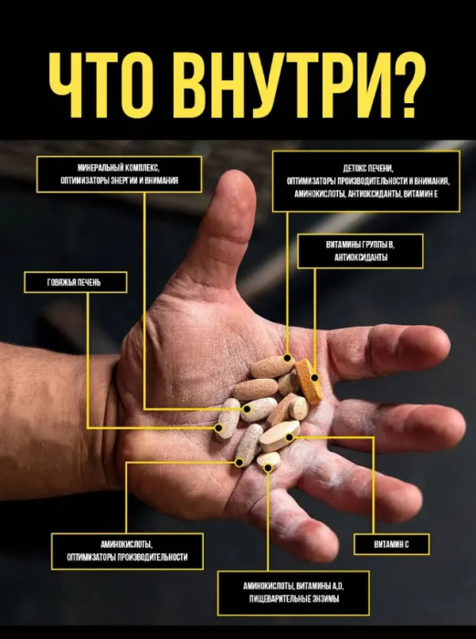 Animal Pak (44 пакетика) минерально-витаминный комплекс Universal Nutrition