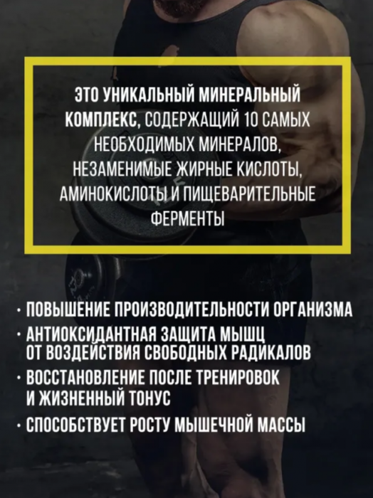 Animal Pak (44 пакетика) минерально-витаминный комплекс Universal Nutrition